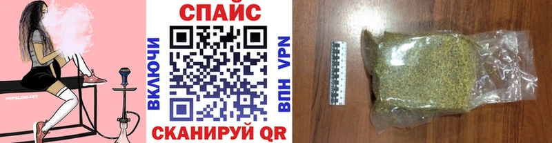 БУТИРАТ 99%  закладки  Архангельск 