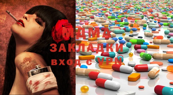 героин Майский