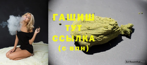 героин Майский