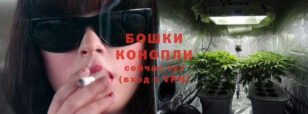 мескалин Артём
