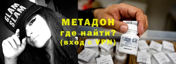 героин Майский