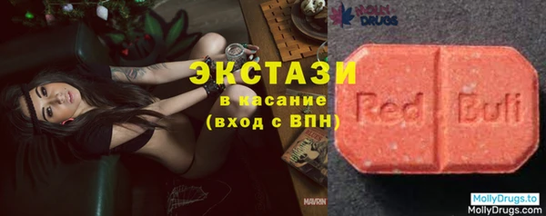 индика Магадан