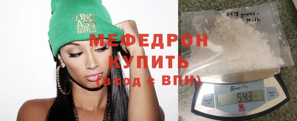индика Магадан