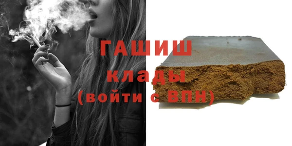 героин Майский