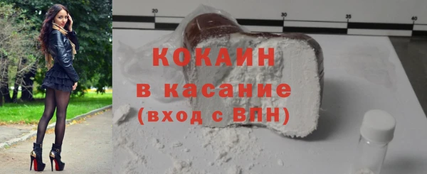 индика Магадан