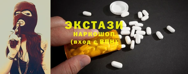 кокс Ачинск
