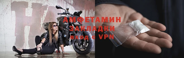 индика Магадан