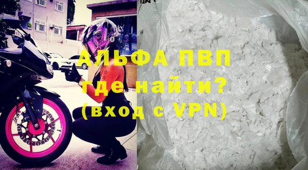 2c-b Бердск