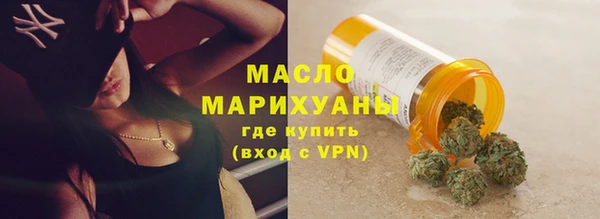 индика Магадан