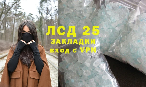 кокс Ачинск
