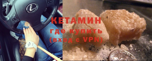 индика Магадан