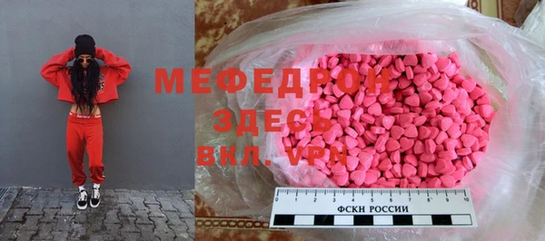 героин Майский