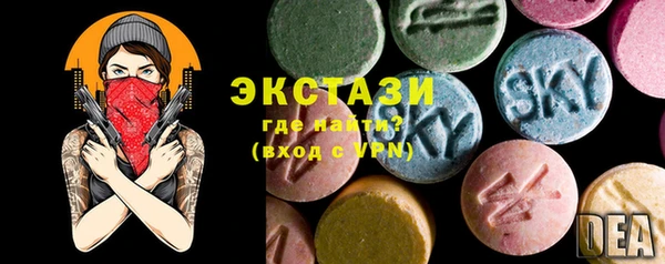 индика Магадан