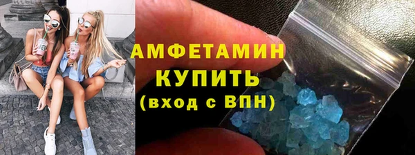 индика Магадан