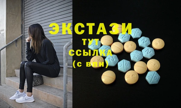 героин Майский