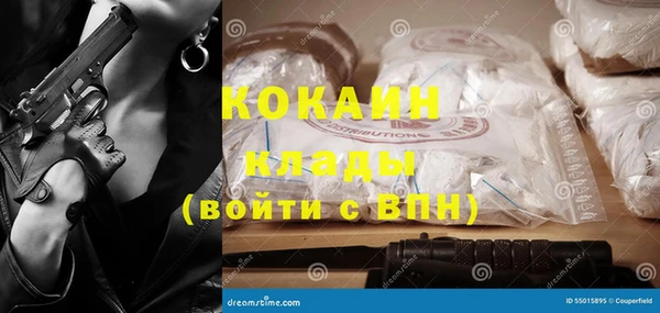 индика Магадан