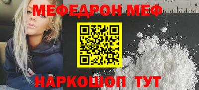 метадон Апрелевка