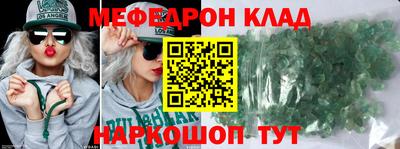 метадон Апрелевка