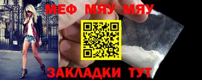 метадон Апрелевка