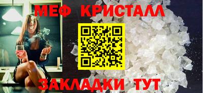 кокс Апшеронск