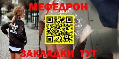 кокс Апшеронск