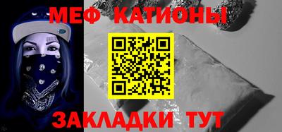 амф Балашиха