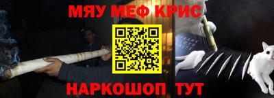 амф Аргун