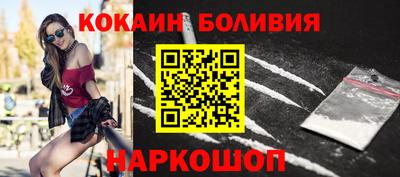 прущие грибы Апшеронск