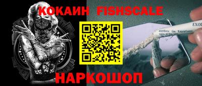 герыч Азнакаево