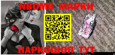 ешки Абакан