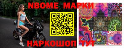 метадон Апрелевка