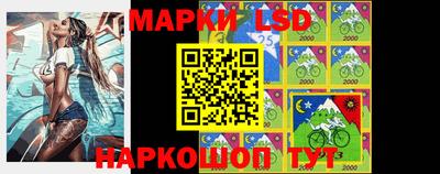 амф Аргун