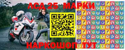 ешки Абакан