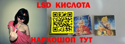 амф Аргун