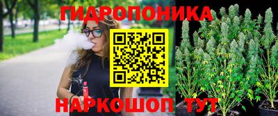 метадон Апрелевка