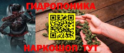 метадон Апрелевка