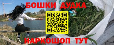 кокс Апшеронск