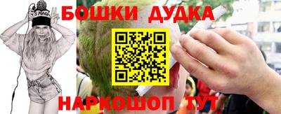 кокс Апшеронск