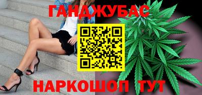 кокс Апшеронск