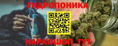 кокс Апшеронск