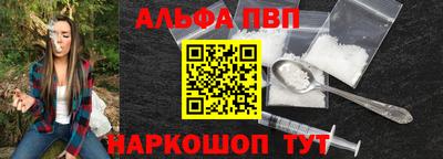 герыч Азнакаево