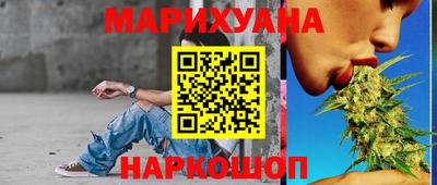 амф Аргун
