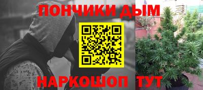 метадон Апрелевка