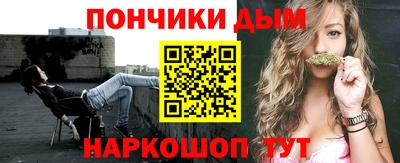 PSILOCYBIN Абинск