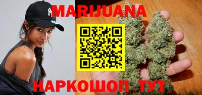 метадон Апрелевка