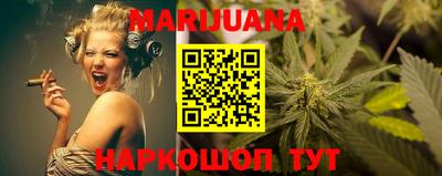 метадон Апрелевка