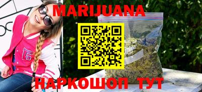 амф Аргун
