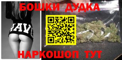 ешки Абакан