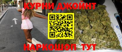 метадон Апрелевка