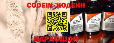 герыч Азнакаево